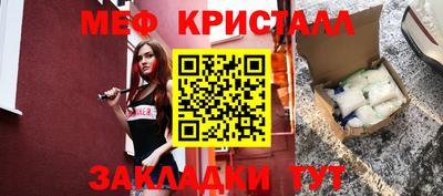 индика Малгобек