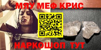 индика Малгобек