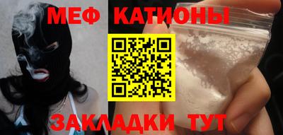 индика Малгобек