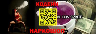 кристаллы Малоярославец