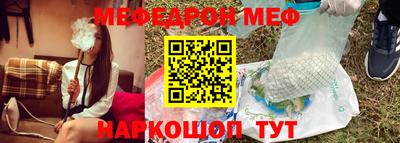 индика Малгобек