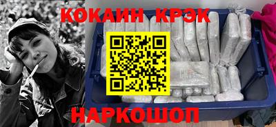 индика Малгобек