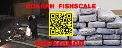 кристаллы Малоярославец
