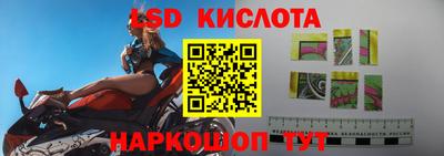 индика Малгобек