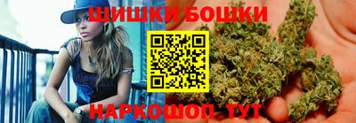 кристаллы Малоярославец