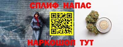 кристаллы Малоярославец
