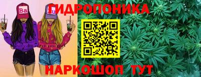 марки nbome Мариинск