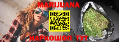 индика Малгобек
