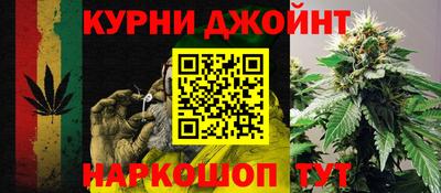 марки nbome Мариинск