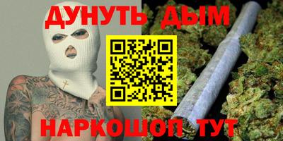 индика Малгобек