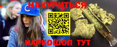 кристаллы Малоярославец