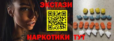 индика Малгобек