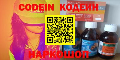 индика Малгобек