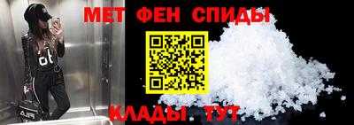 марки nbome Мариинск
