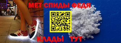 индика Малгобек