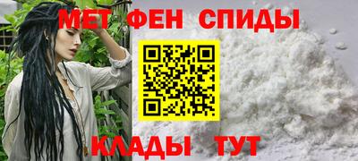 кристаллы Малоярославец