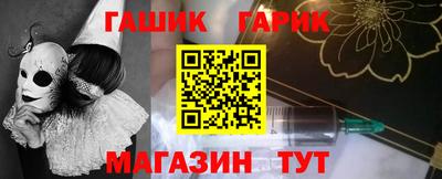 индика Малгобек