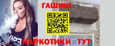 кристаллы Малоярославец