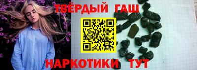 индика Малгобек